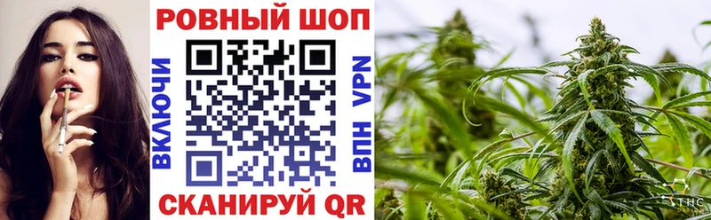 Купить закладку Великий Устюг COCAIN  Меф  Псилоцибиновые грибы  Метадон  ГАШ  Амфетамин  Каннабис 