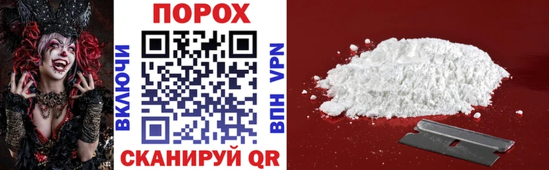 Amphetamine VHQ  Великий Устюг 