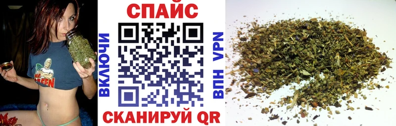 БУТИРАТ оксана  где купить   Великий Устюг 