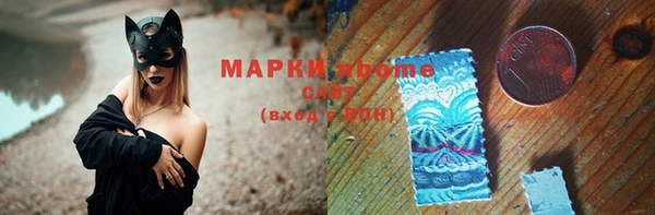 мефедрон мука Баксан