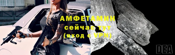 наркотики Балабаново