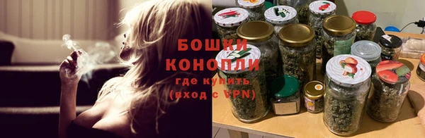 мефедрон мука Баксан