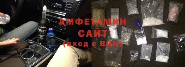 мефедрон мука Баксан