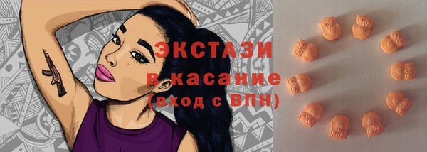 мдпв Новокубанск