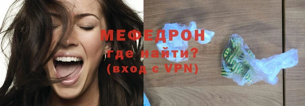 мдпв Новокубанск