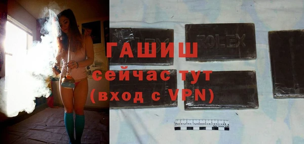 мефедрон мука Баксан