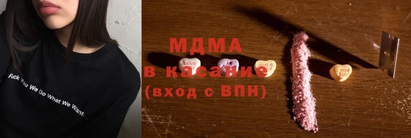 мефедрон мука Баксан