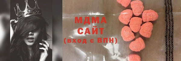 марки nbome Армянск