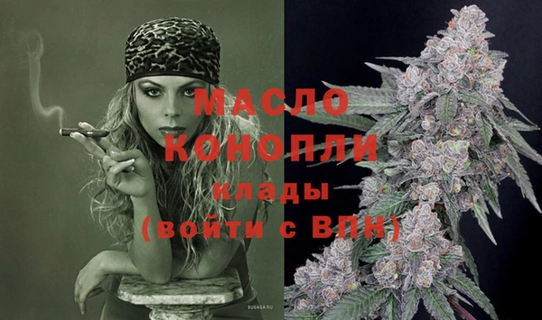 круглые Аркадак