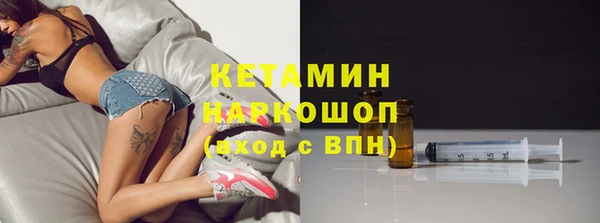 мефедрон мука Баксан