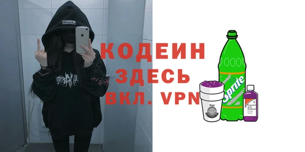 наркотики Балабаново