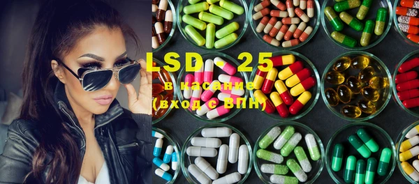 MDMA Premium VHQ Балахна