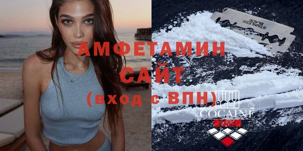 мефедрон мука Баксан