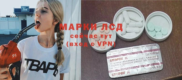 наркотики Балабаново