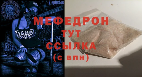 наркотики Балабаново