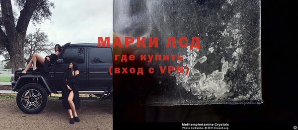mix Новозыбков