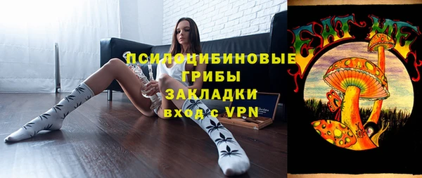 наркотики Балабаново