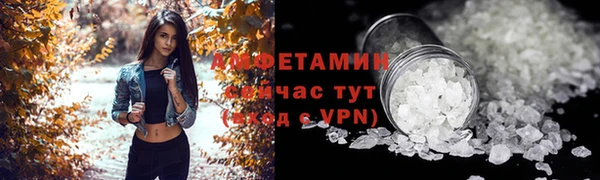 мефедрон мука Баксан