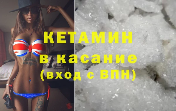мефедрон мука Баксан